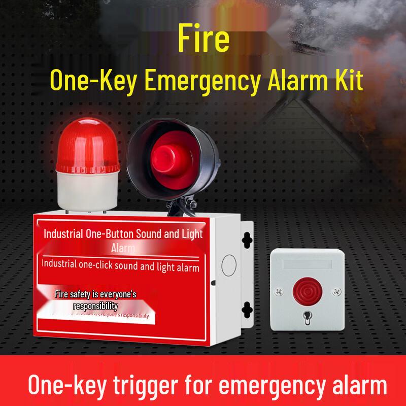 BroadLink Industrial One-Key Fire Alarm