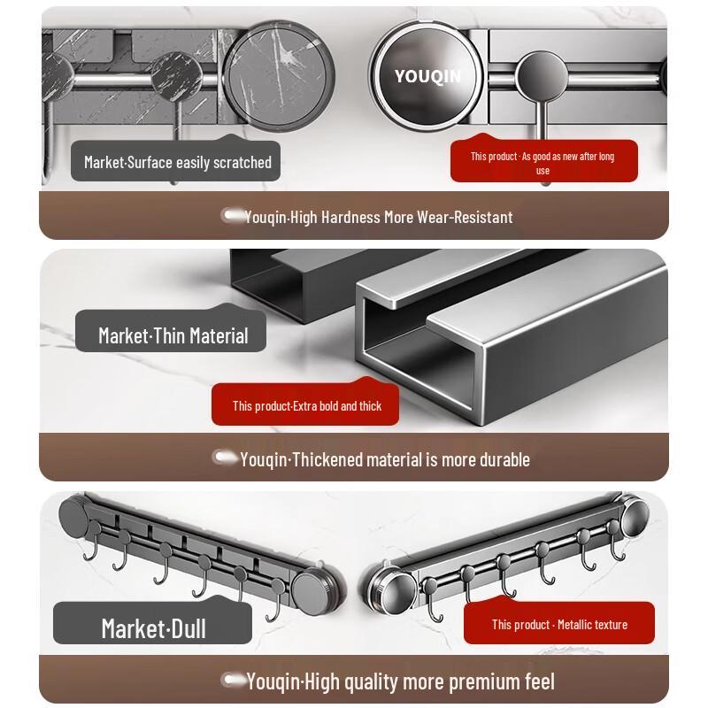 MUYA No-Drill Aluminum Kitchen Hook Rack