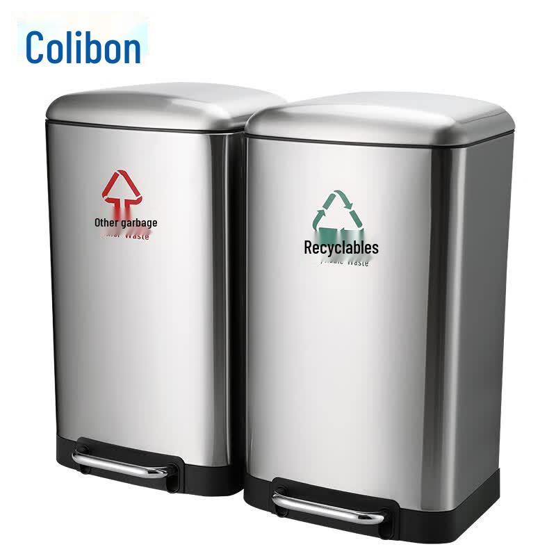 Kelibang 40L Stainless Steel Dual-Compartment Foot Pedal Waste Bin