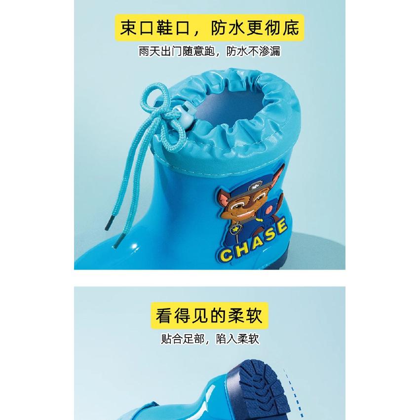 Paw Patrol Children's Rain Boots Cartoon Cuffed Fleece-Lined Rain Shoes All-Season Universal Water Shoes Boys and Girls Non-Slip Waterproof Rubber