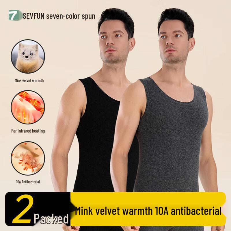 Qisefang Men's Seamless Thermal Fleece Vest