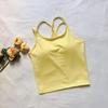 Korean Women's Sports Vest with Chest Pads: Shockproof, High Elasticity, Quick-Dry for Running, Yoga & Dance