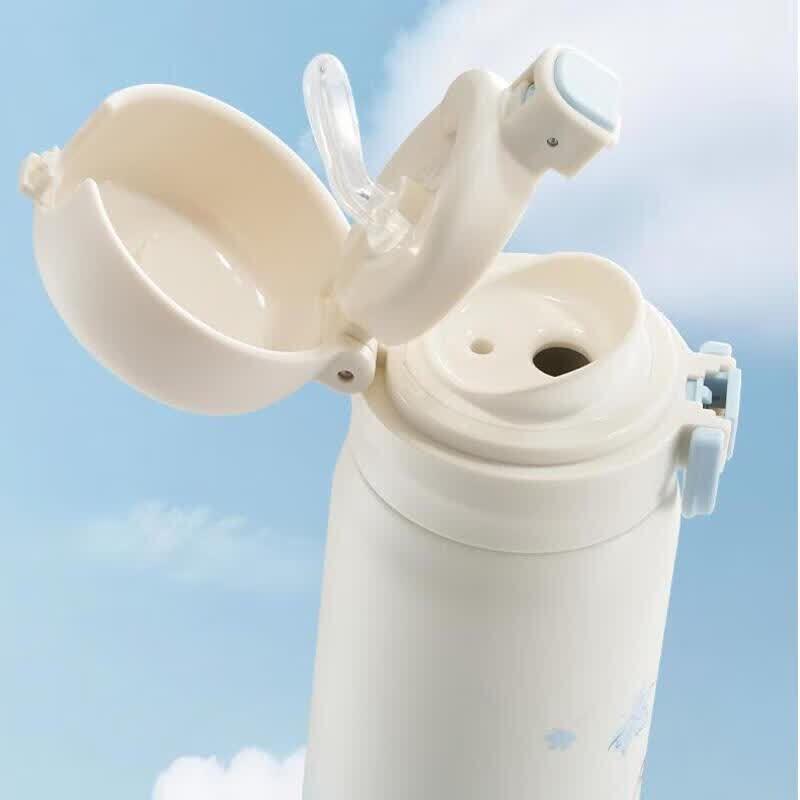 ASD Yunqi Dual-Drink Insulated Tumbler