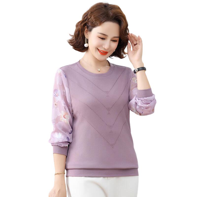 YUZHAOLIN Middle-aged Women's Seven-Sleeve Summer Top
