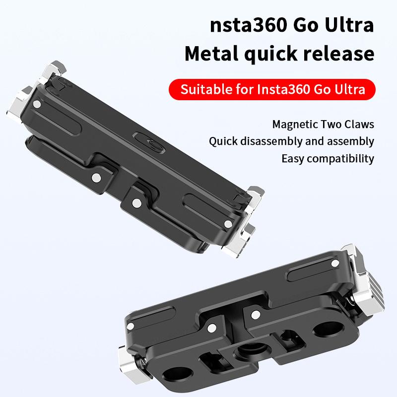 For Insta360 Go Ultra Metal Magnetic Quick Release Base Quick Release Base Mount Sports Camera Expansion Accessories