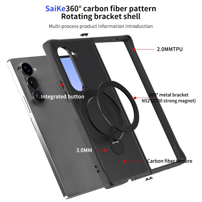 Carbon Fiber Leather Rotating Ring Bracket Phone Case for Samsung Galaxy Z Fold 6 5 4 Fold6 Fold5 Fold Protective Cover