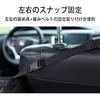 Car Storage Car Storage Bag Large Easy Car Interior Compatible with Most Car Black Pocket, Bag, Holder, Multifunctional, Capacity, Waterproof,