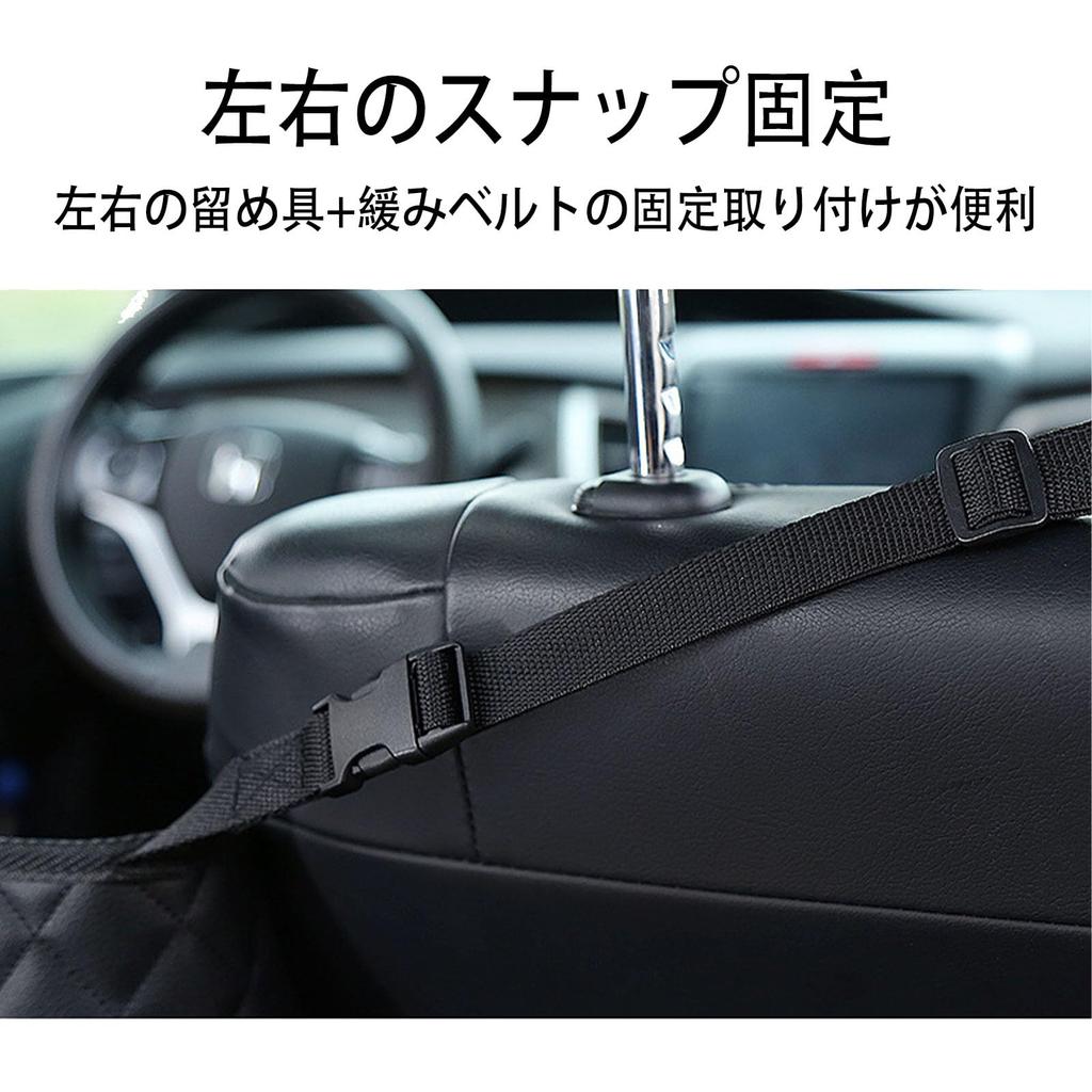 Car Storage Car Storage Bag Large Easy Car Interior Compatible with Most Car Black Pocket, Bag, Holder, Multifunctional, Capacity, Waterproof,