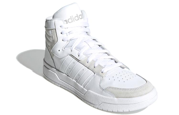 Adidas Entrap Mid 'White Dove Grey' FW3457
