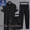 Tucano Men's Summer Ice Silk Sports Three-Piece Set