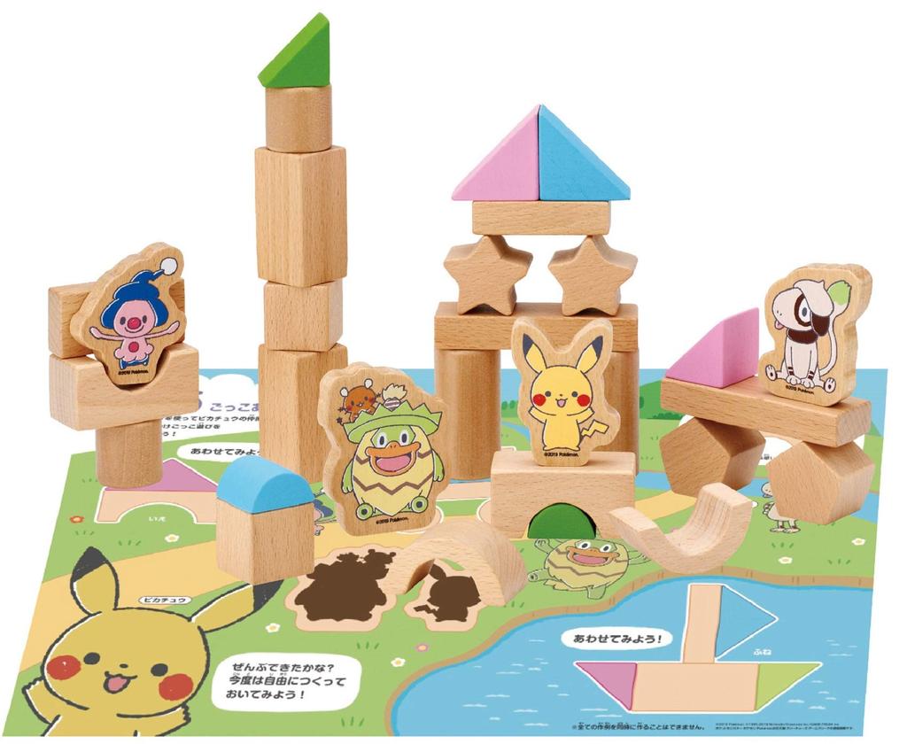 Kawada monpoke Lots of Bucket tsumiki firsts! mp-01