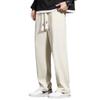 Men's 2025 Summer Quick-Dry Ice Silk Straight-Leg Sports Pants