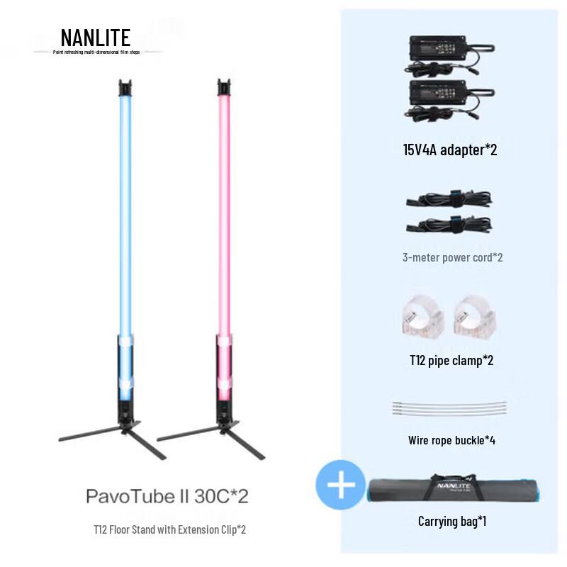 

Nanlite PavoTube II RGB LED Photography Tube Light