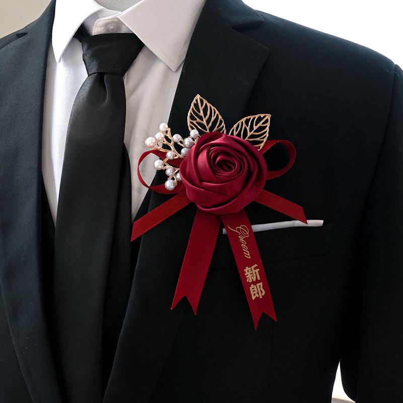 Chinese Style Wedding Corsage Set: Groom, Bride, Best Man, Bridesmaid
