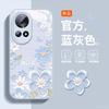 Suitable for Huawei nova13 mobile phone case premium pro women navo14por glass case ultra new 11SE creation