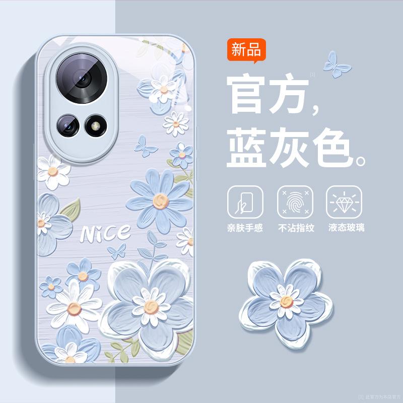 Suitable for Huawei nova13 mobile phone case premium pro women navo14por glass case ultra new 11SE creation