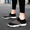 Fashion Women's Flat Bottomed Summer Casual Sneakers Lightweight Mesh Loafers Outdoor Jogging Couple Breathable Soft Soled Tennis Shoes