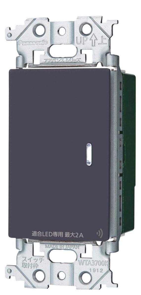 

Panasonic Серія ADVANCE Link Plus Embedded Switch, сумісна з батьківською проводкою 1 Матово-сірий WTY2201H (2-провідний тип, пристрій, приймач, 3-канальний тип, схема)