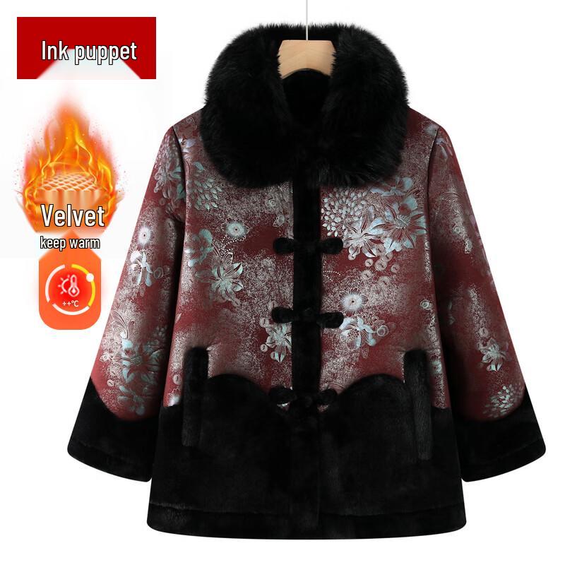 

Women s Plus Velvet Winter Coat for Seniors 3XL