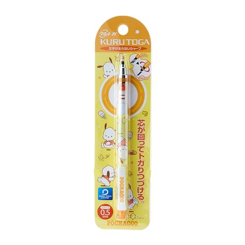 Mechanical Pencil Sanrio Pochacco Kuru Toga