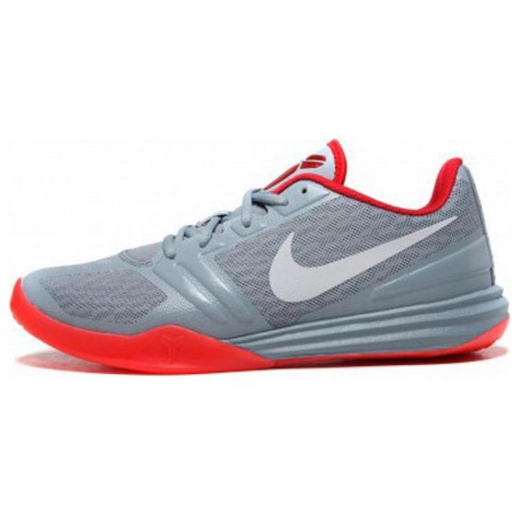 

Nike Kobe Mentality Grey Red 704942-007 43