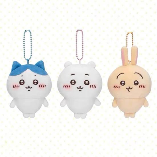 Cartoon Plush Doll Soft Stuffed Animal 4.72-inch Huggable Toy Cute Collectible Plushie