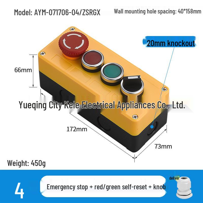 Waterproof Emergency Stop Control Box with Indicator Lights (2-3 Hole)