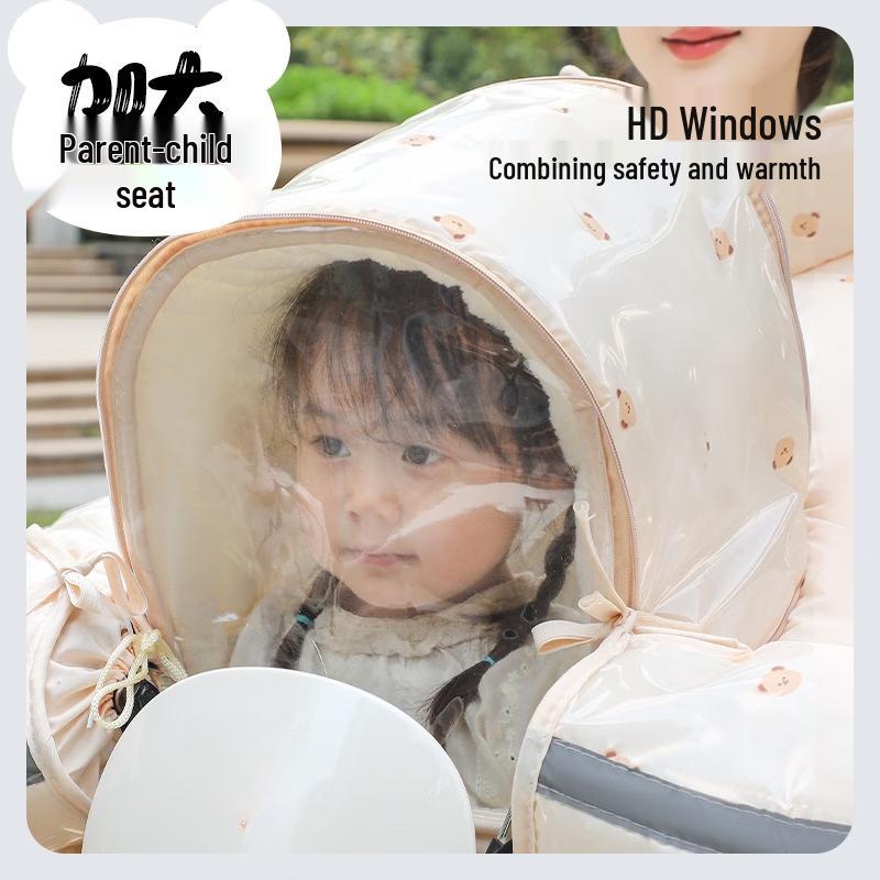 XPAY Parent-Child Windproof Scooter Apron