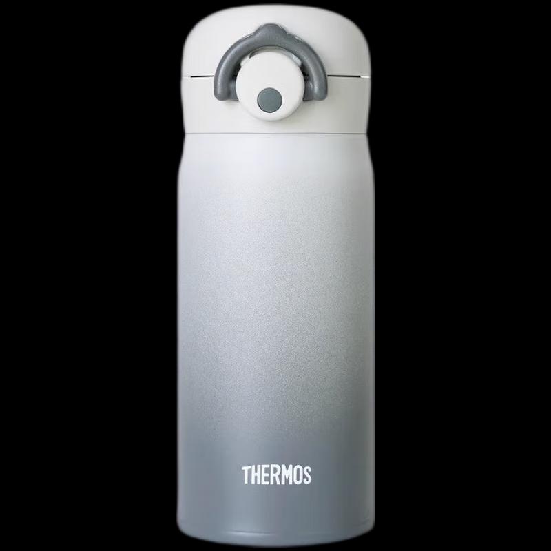 Thermos JNR-351 Gradient Color 350ml Insulated Mug