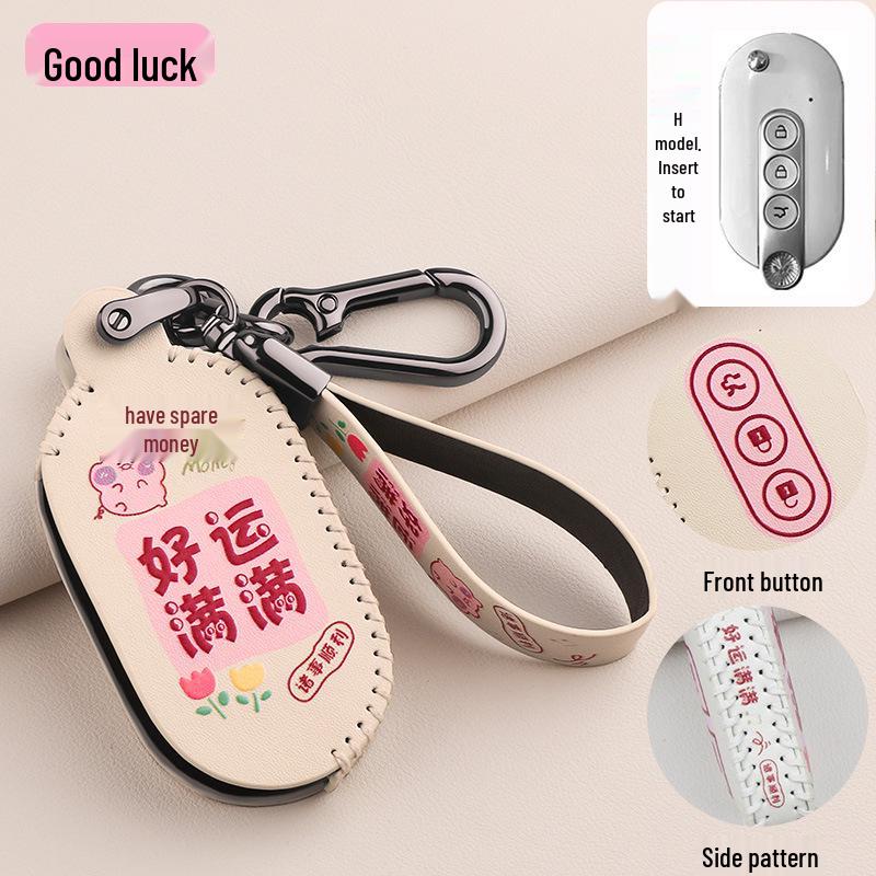 23 New Wuling Hongguang MINI EV Macaron GameBoy 22 Model Key Cover & Bag Set