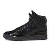Jeremy Scott X Forum Wings 4.0 'Black Opal'