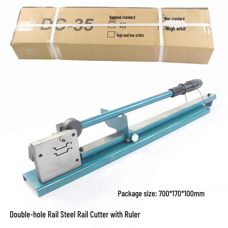 Precision C45 Rail Cutter