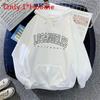 Spring Autumn Oversized Hoodie With Print For Women Casual Comfort
