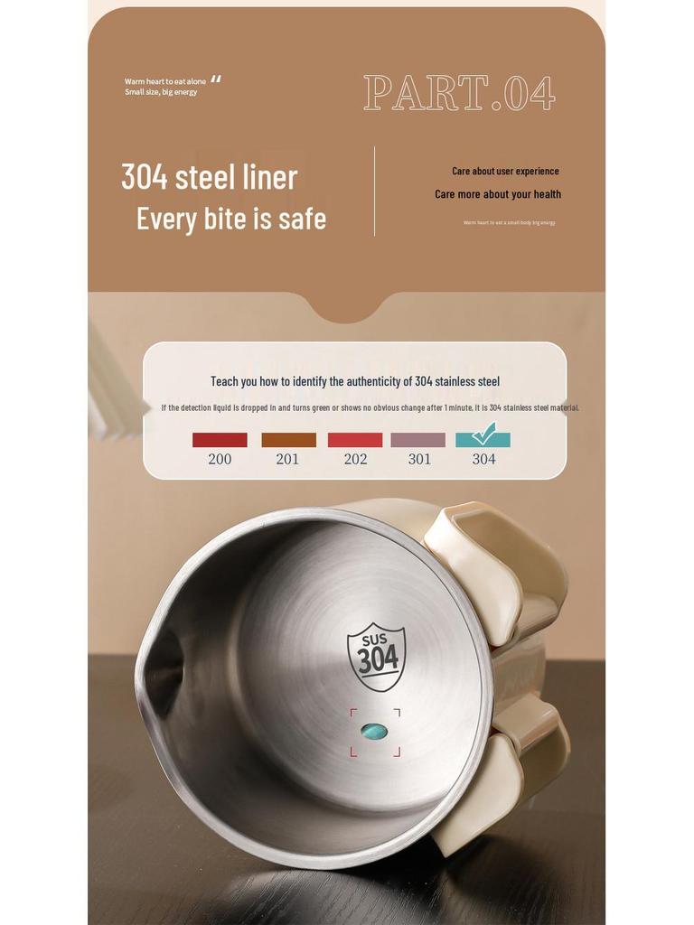 Portable Foldable Electric Kettle with Smart Touch and Multi-functional Design for Home and Dorm Use