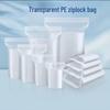 SINOY Food Self-Sealing Bags