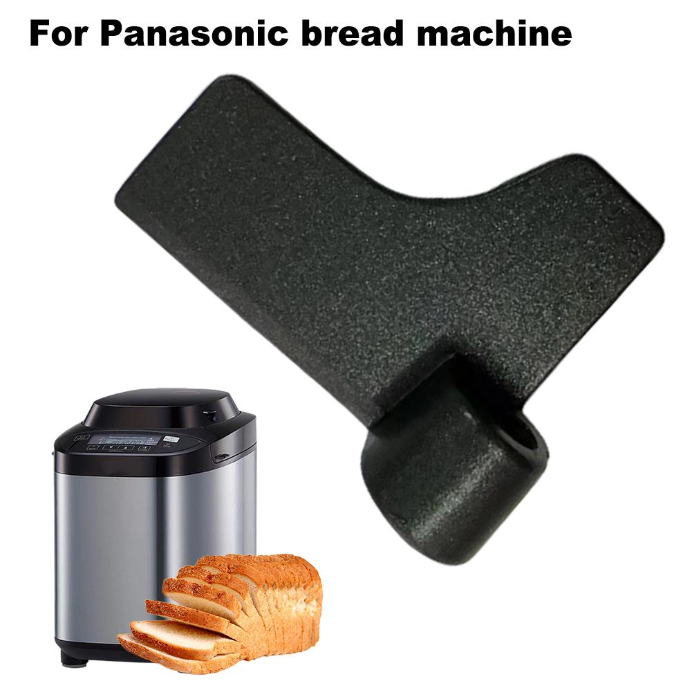 Compact Design Bread Maker Parts Kneading Blade Efficient Baking Solution