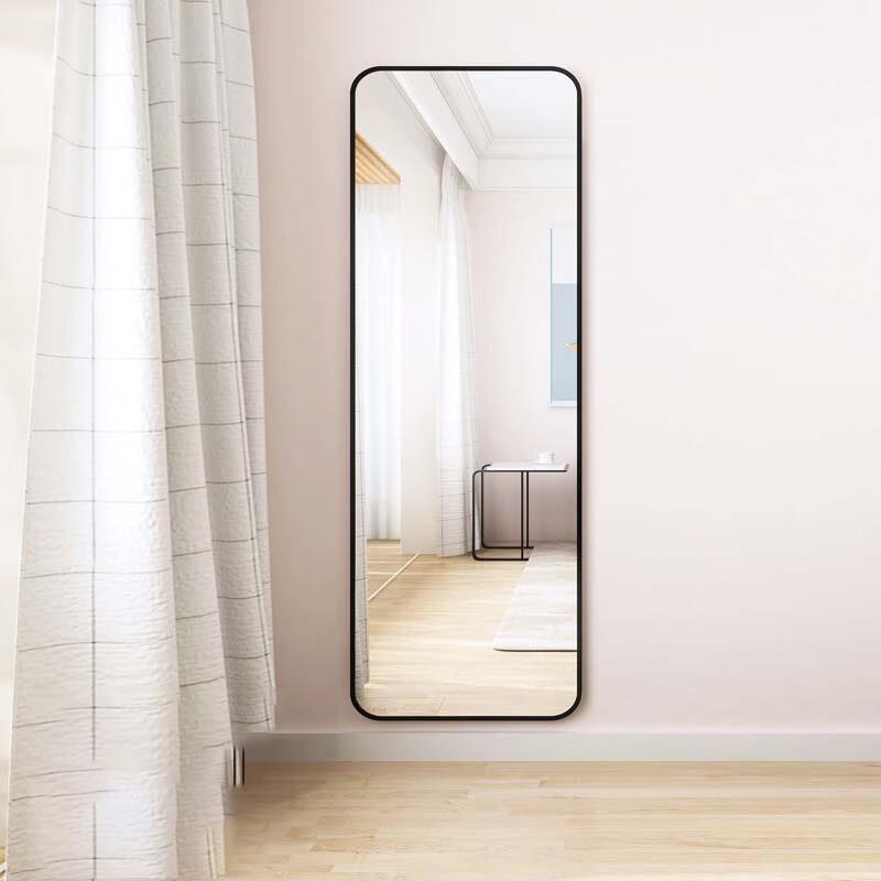 Dual-Use Full-Length Makeup Mirror