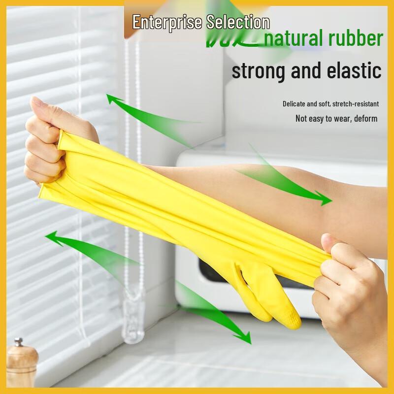 Scotch-Brite Household Rubber Cleaning Gloves
