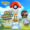 Original Pokemon Building Blocks Pikachu Hot Air Balloon Assemble Model Puzzle Toys Birthday Gift Anime Cartoon Keeppley