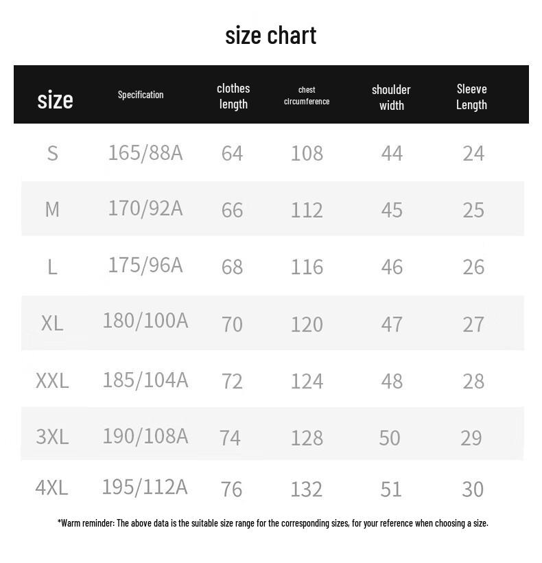 Under Armour Men's Loose Fit Cooling Breathable Short Sleeve T-Shirt