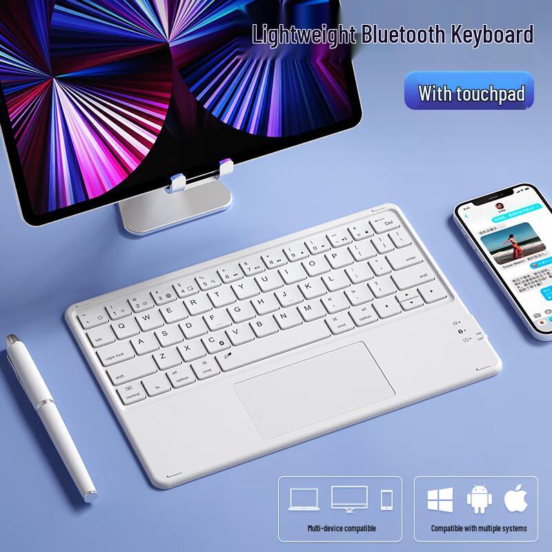 Clavier Bluetooth sans fil B.O.W