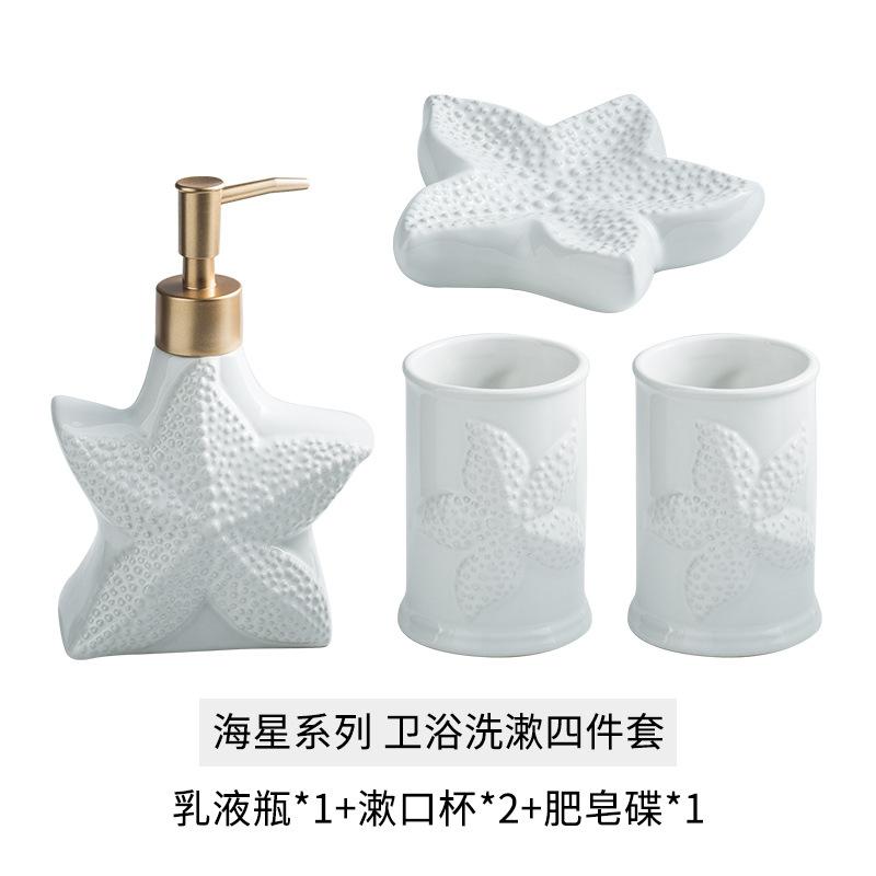 Étoile de mer européenne Accessoires de salle de bain Étoile de mer ménagère Céramique Gobelet de lavage Distributeur de savon Porte-savon Organisateur de salle de bain Nouveau
