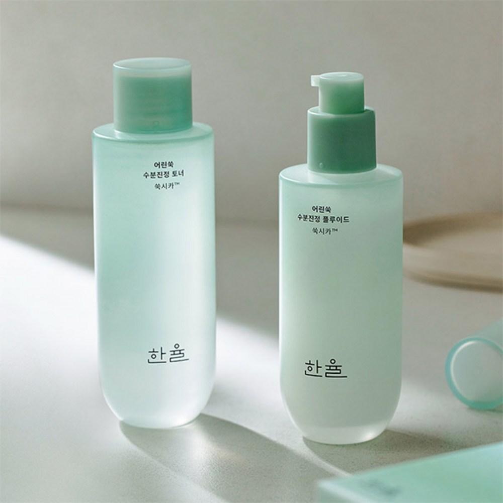Hanyul Artemisia Moisture Soothing 2er Set Toner + Fluid