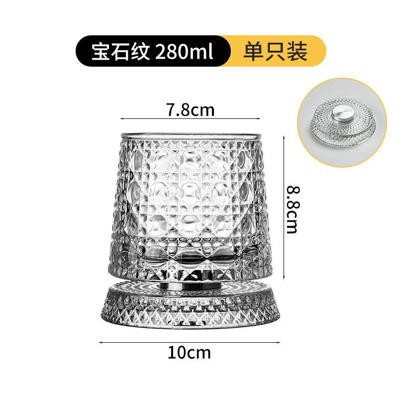 Coffee Cups Wine Glasses Whiskey Glasses Rotatable Crystal Glass Tea Cups Clear And Durable