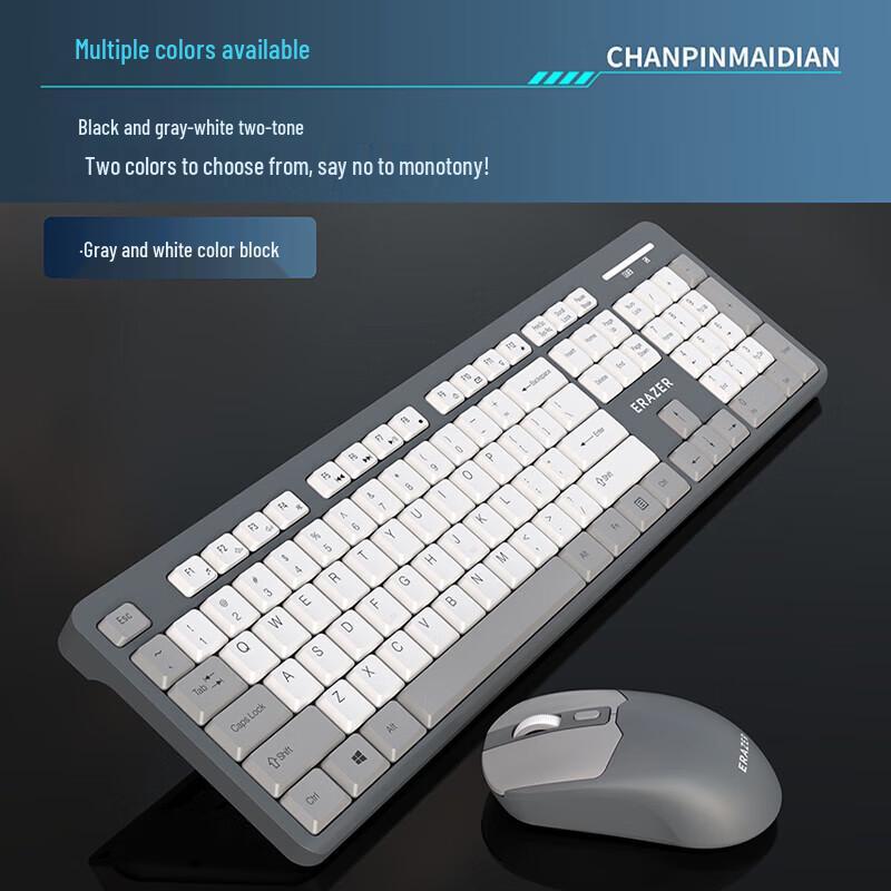 Lenovo Enabler Wireless Keyboard Mouse Set