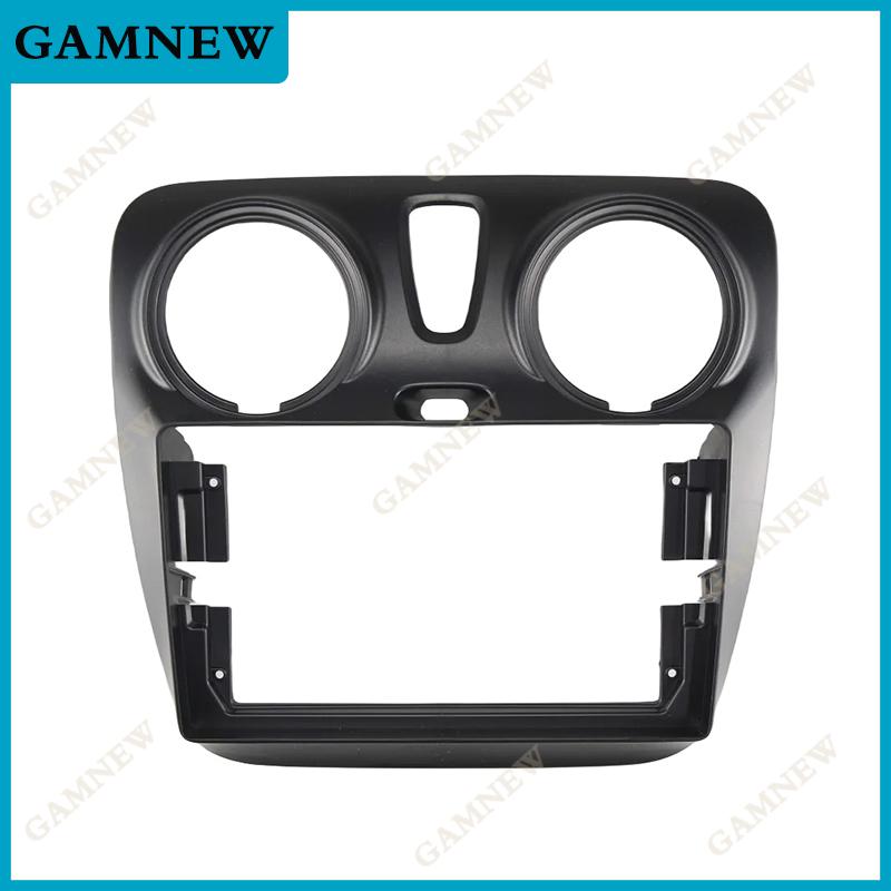 

9 Inch Car Frame Fascia Adapter Canbus Box Decoder Android Radio Dash Fitting Panel Kit For Dacia Lodgy Renault Dokker 2012-2020 Only Frame