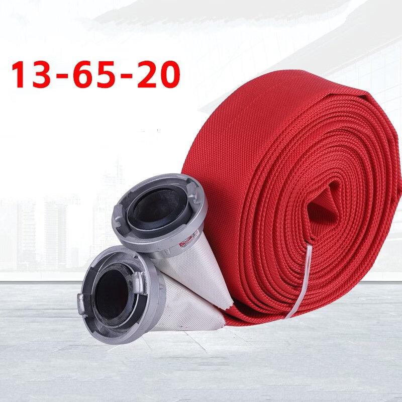 Brangdy Lined Water Hose