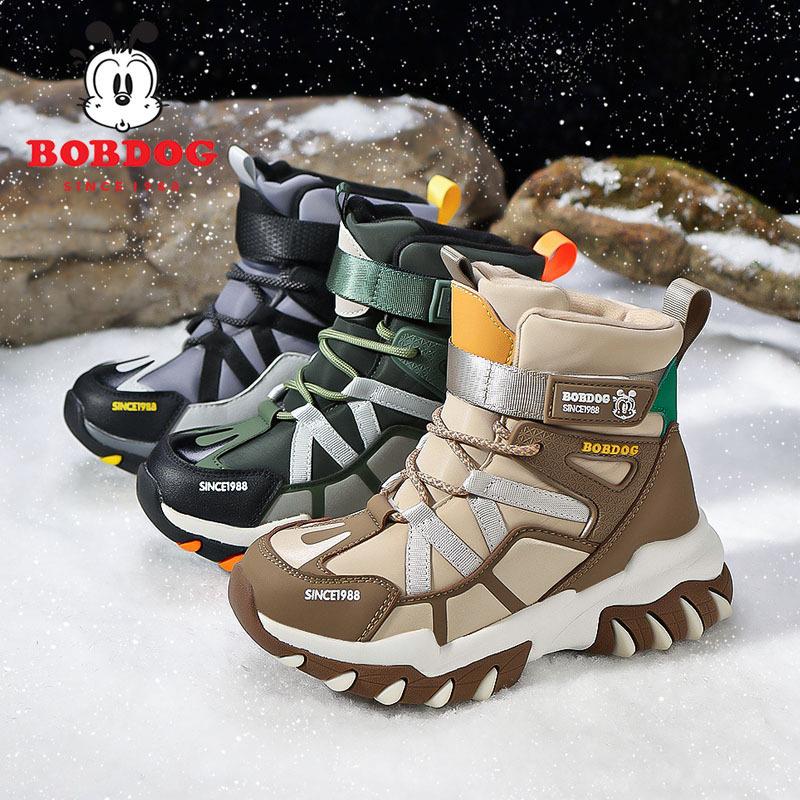 Rezistență la frig iarna Băieți Fete Cizme de zăpadă Sporturi în aer liber Casual Copii Drumeții Catifea Îngroșate Antiderapante Cizme de bumbac