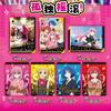 Card Fun Official Genuine Bocchi The Rock Cards Band Performance Collection Card Story Poster Series  Children's Anime Gift Toys