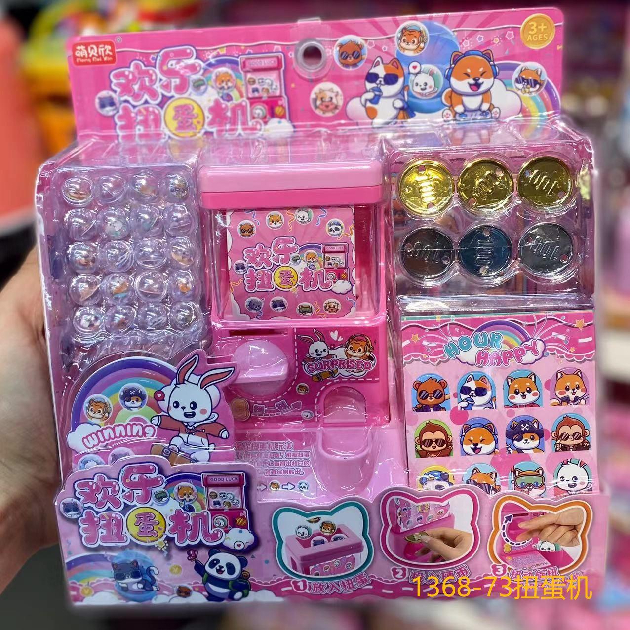 Kinderspeelhuis Speelgoed Multifunctioneel Speelgoed Winkel Kassabalie Cadeau Inkoop Speelgoed Anime Merchandise